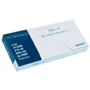 アマノ タイムカード TAカード 4946267200134