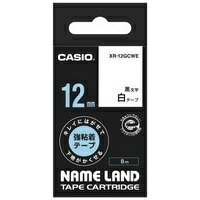 カシオ計算機 ラベルテープXR-12GCWE 黒文字白テープ12mm 4549526600289