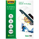 フェローズジャパン ラミネートフィルムB4 25枚 5848901 4521576584894