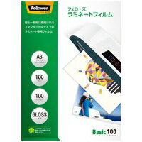 フェローズジャパン ラミネートフィルム A3 100枚 5847801 4521576584788