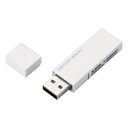 エレコム セキュリティUSBメモリ32GB MF-MSU2B32GWH 4953103319752(2)