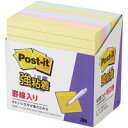 スリーエムジャパン Post-it強粘着ノート 630-5SSAP 4549395678303