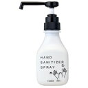 ライオン サニテートAハンドミスト 300mL モダン 4903301256960