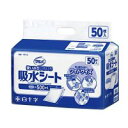 白十字 サルバ吸水シート4560 50枚入1P 19113 4987603191136(3)