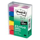 スリーエムジャパン Post-it 6831M 透明見出し 混色 10冊 4519001632685(30セット)