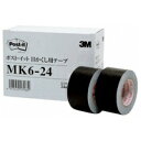 スリーエムジャパン 目かくし用テープ 6巻パック MK6-24 4547452575862(20セット)