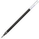 三菱鉛筆 ボールペン替芯 シグノ 0.38 UMR-1 黒 10本