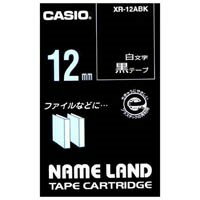 ブラザー　ピータッチ用テープカートリッジ　お買い得バリューパック　ラミネートテープ　8m（5巻入）　TZe-251V【a09850】