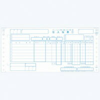 ジョインテックス チェーンストア伝票 タイプ型1000組A283J
