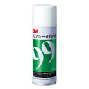 S/N99 スリーエムジャパン スプレーのり S/N 99 4901690000300(30セット)