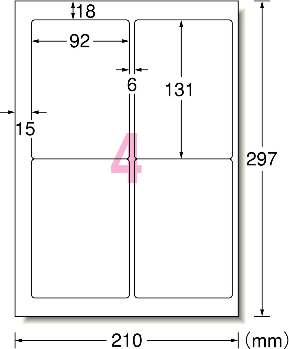 [ゆうパケット可/6個まで]マルチプリンタラベル　 紙ラベルA4判 4面 はがき用 15シート(60片) スリーエムジャパン 4906186284479 2