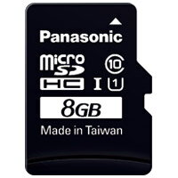 Panasonic microSDHCカード 8GB RP-SMGA08GJK