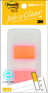 ポストイット　ジョーブ製品　詰め替えタイプ　ハーフサイズ　ディスペンサー付き オレンジ 44mm×12mm 50枚×2パッド 680DH-7 フィルムふせん 付箋 しるす （40セット）