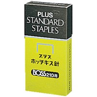 オープン工業 医療用ストラップ90cm NX-200P-BU 青（10セット）