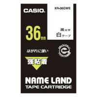 カシオ計算機 強粘着テープ XR-36GWE 4971850098270