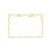 タカ印 賞状用紙 10-1180 A3 縦書 100枚 4974268252654