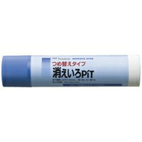 キッチン、日用品、文具 文具、ステーショナリー のり のり ムダなく使えるつめ替えタイプ！のりに直接触れず、手を汚さず詰め替えができます。●内容量[g]：20●種別：本体●材質：ポリプロピレン 本体重量kg：0.04　個装幅mm：53　個装奥行きmm：133　個装高さ：116　個装重量kg：0.45