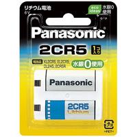 Panasonic Jp`Edr 2CR-5W 4984824335769