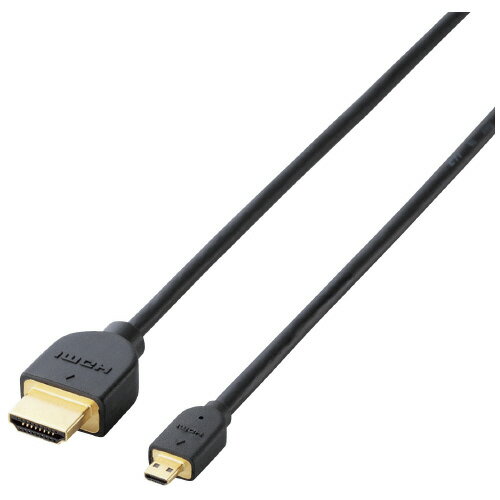 HDMI-microHDMIケーブル 2m DH-HD14EU20BK エレコム 4953103239111