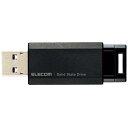 mbNSSD 250GB ESD-EPK0250GBK GR 4549550211123