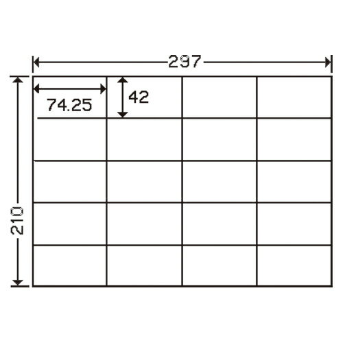 東洋印刷 ナナ コピー用ラベル C20S A4/20面 500枚 4974906094905（10セット）