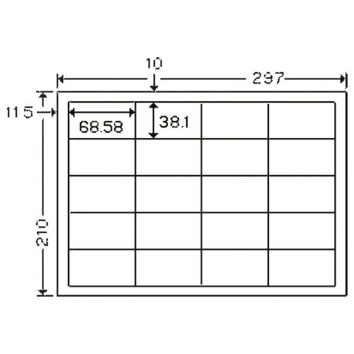 東洋印刷 ナナ コピー用ラベル CD20S A4/20面 500枚 4974906095001（10セット）