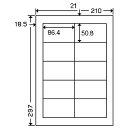 m ii[hx LDW10MB A4/10 500 4974906114207