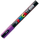 三菱鉛筆 ポスカ PC-3M.12 細字 紫 4902778975480（5セット）