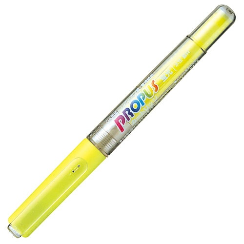 三菱鉛筆 プロパス PUS155.2 黄 4902778662809（10セット）