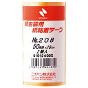 手切れ性がよく、作業性に優れた一般軽包装用テープ●紙粘着テープ●入数：2巻●幅50mm×長18m●色：茶●材質：基材＝和紙、粘着剤＝ゴム系The paper adhesive tape that consolation money characteristics of the tape are good, and the price is economy. ●Size: A number with 50mm in width X long 18m ● 1 pack: Two ● colors: Tea JAN: 4987167021870 ◆Body weight (kg): 0.07 ◆ 個装幅 (mm): 55 ◆ 個装奥行 (mm): It is 53 ◆ 個装高 (mm): 106 ◆ 個装重量 (kg): 0.134