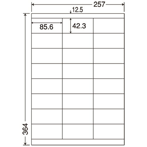 レーザープリンタなどでの宛名ラベル作成に便利な、ページプリンタ用ラベル。コピー用ラベルとしても使用可能な、耐熱性に優れたラベルです。にじみが少なく、速乾性があるので、インクジェットプリンタでも鮮明に印字できます。●OAシートラベル●規格：B4　　24面●片数：12000●シートサイズ：85．6×42．3mm●総厚：126μm●ラベル厚：70μm●坪量：118g／●白色度：（ハンター）80％●材質：上質紙●対応機器：モノクロコピー機、モノクロレーザー、インクジェット、熱転写プリンタ●1箱入数：500枚The label for the page printer which is convenient for the address label making with laser beam printers. It is the heat-resistant, good label which is available as a label for the copy. As there are few blurs, and there is quick-drying, I can print even an inkjet printer clearly. ●OA sheet label ●A standard: B4 24 ●A single number: 12000 ●Seat size: 85.6*42.3mm ●A total thickness: 126μm ●Label thickness: 70μm ●Basis weight: 118g/ ●Whiteness level: (hunter) 80% ●Materials: Fine paper ●A correspondence apparatus: Monochromatic copier, monochromatic laser, ink-jet, heat transfer printer ●The number of 1 treasuring: 500 piecesHow to order in shopping cart