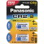 ѥ CR-2W/2P 2 Panasonic 4984824335745