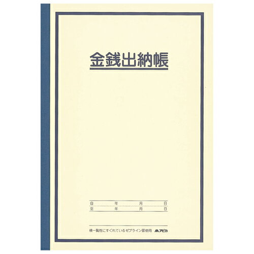 お金の出し入れが一目でわかる金銭出納帳。1行ごとに色分けされた見やすい罫のノートです。●出納帳●規格：A5●罫内容：6．5mm（25行）●枚数：30枚The accounts book which understands putting in and out of the money at first sight. It is the notebook of the ruled line which it is easy to look at separated by color by every one line. ●A standard: A5 ● ruled line contents: *25 6.5mm, zebra in ● number of sheets: 30 pieces of ● binding: Close a thread; /160 JAN: 4970090523221 ◆Body weight (kg): 0.081 ◆ 個装幅 (mm): 149 ◆ 個装奥行 (mm): It is 211 ◆ 個装高 (mm): 6 ◆ 個装重量 (kg): 0.082How to order in shopping cart