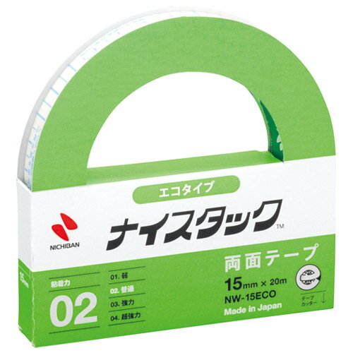 ニチバン ナイスタックエコ NW-15ECO 15mm×20m 4987167054847（5セット）