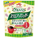 砂糖のおいしさそのままに使用量1／3（※メーカー比）。スティック1本（1．6g）で砂糖約5gと同じ甘さがあります。●シュガー●エネルギー：6．4kcal（スティック1本あたり）●内容量：1．6g●1袋入数：100本 A taste of the sugar just consumption 1/3 (※ maker ratio). There is sweetness same as approximately 5 g of sugar with one stick (1.6 g). ●Sugar ● energy: Capacity in 6.4kcal (per none of the sticks) ●: 1.6 g of ● one bag number containing: 100How to order in shopping cart