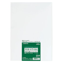 ジョインテックス ラミネートフィルム75 A4 500枚 K062J-5P 4547345018674（10セット）