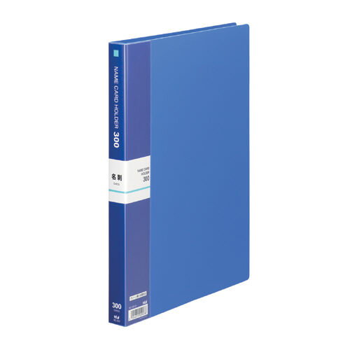 テージー 名刺ホルダー NC-302-02 A4S 300名 青 4904611013359（5セット）