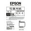 EPSON ̿ѻ  KA4250PSKR A4 250 49886170175805åȡ