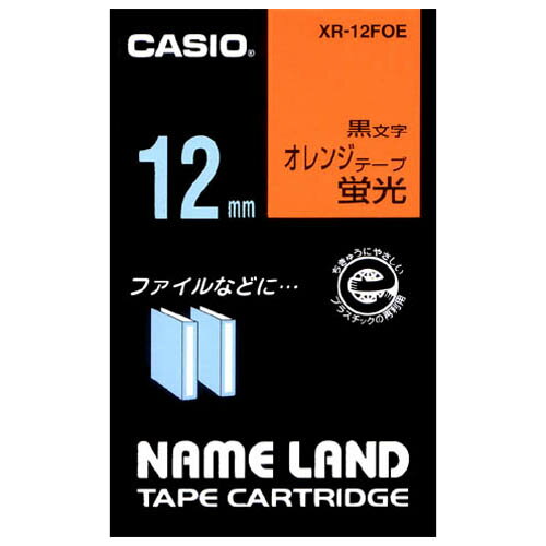 カシオ計算機 蛍光テープ XR-12FOE 橙に黒文字 12mm 4971850153405