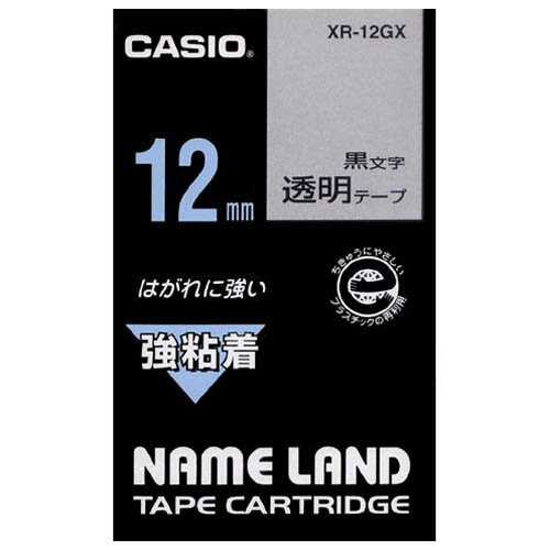 [ゆうパケット可/5個まで]カシオ計算機 強粘着テープ XR-12GX 透明に黒文字 12mm 4971850145219