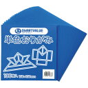 よく使う色だけ買える単色タイプ。※見本帳があります。●折り紙●色：あお●1枚寸法：縦150×横150mm●入数：100枚●紙厚：0．074mm●坪量：56g／（四六判換算48kg）●JOINTEXオリジナル●SMARTVALUEスマートバリューThe single color type that only a color to use well can buy. ※There is a sample book. ●Origami ●A color: Oh ●One piece of dimension: 150* vertical 150mm in width ●入数: 100 pieces ●Paper thickness: 0.074mm ●Basis weight: 56g/ (48 kg of twelvemo conversion) ●JOINTEX original ●SMARTVALUE smart valueHow to order in shopping cart