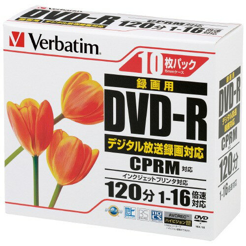 録画DVDR10枚VHR12JPP10 三菱ケミカルメディア