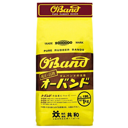 共和 オーバンド No.190 1kg 袋入 GH-106 4971620213254（5セット）