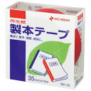 ニチバン 製本テープ BK-35 35mm×10m 赤 4987167002169（110セット）