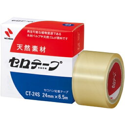 ニチバン セロテープ CT-24S 24mm×6.5m 4987167000325（10セット）