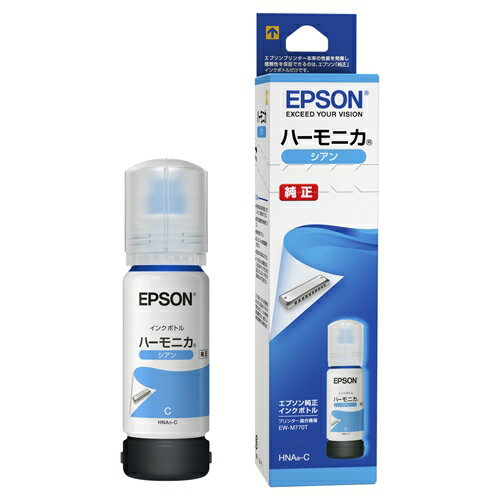 EPSON インクボトル ハーモニカ HNA-C シアン 4988617280724（10セット）