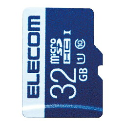 [ゆうパケット可/18個まで]エレコム microSDHCカード 32GB MF-MS032GU11R 4953103320116