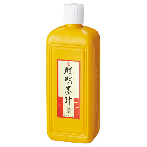 開明 開明墨汁 400mL BO1020 4901452010202（10セット）