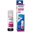 EPSON インクボトルHAR-M 4988617304222