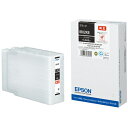 EPSON インクカートリッジIB02KB 4988617320901（5セット）